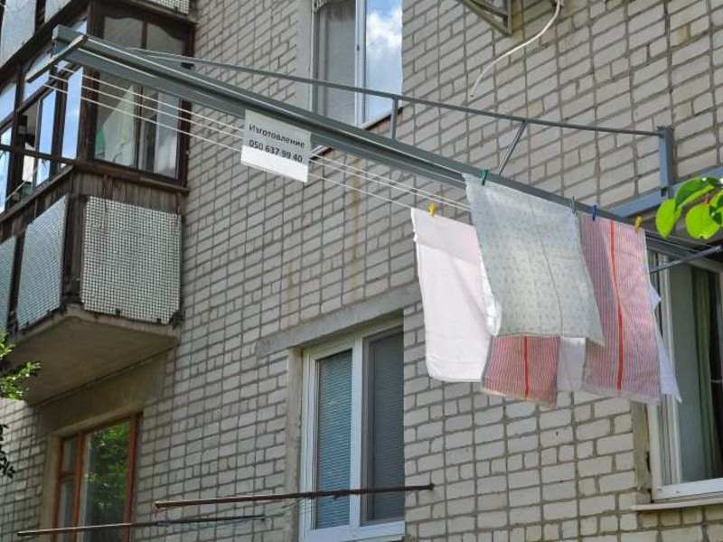 Сушилка для белья на балконе Балконные сушилки для белья