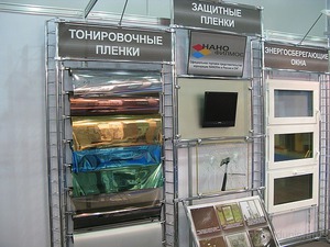 Характеристика тонировочных плёнок для окон